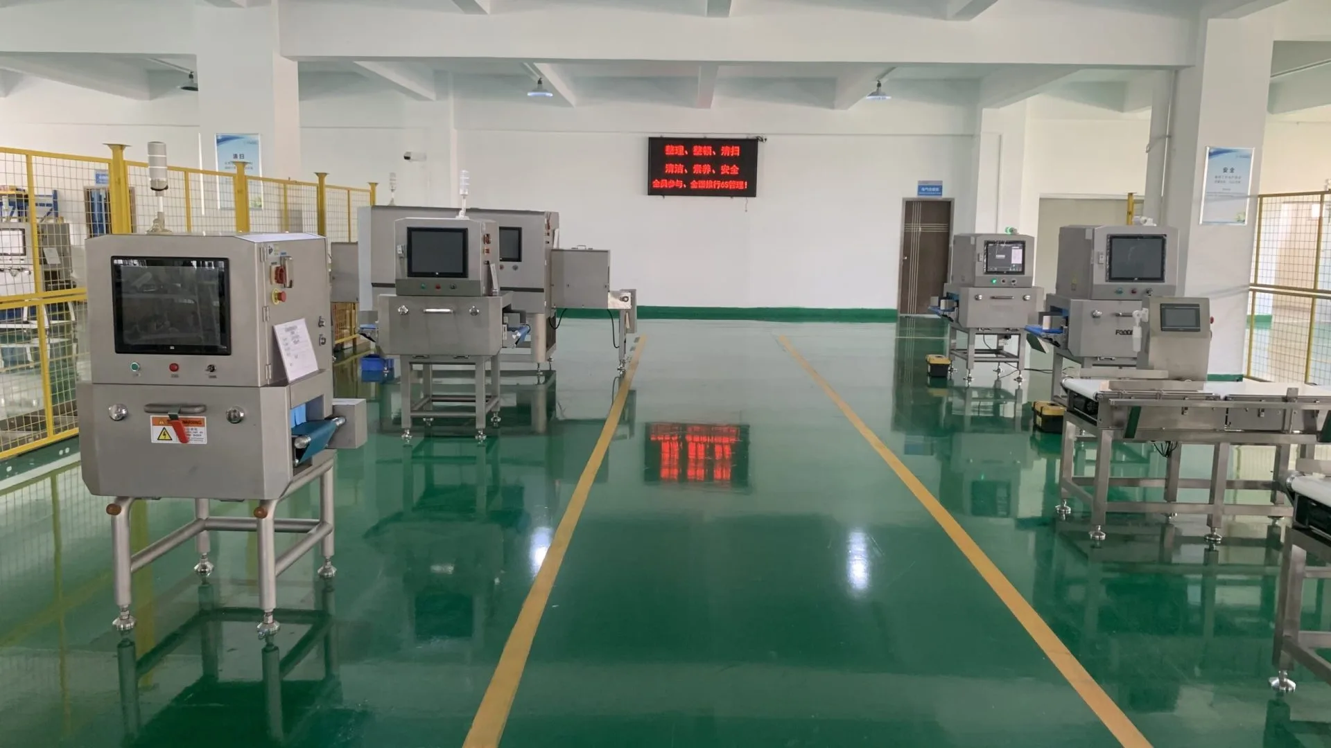 established the sub brand foodman for x ray